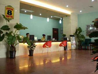 Super 8 Beijing Daxing Huangcun Hotel Interieur foto
